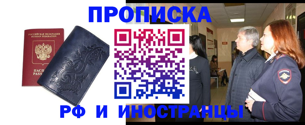 форма 3 в Лыткарино